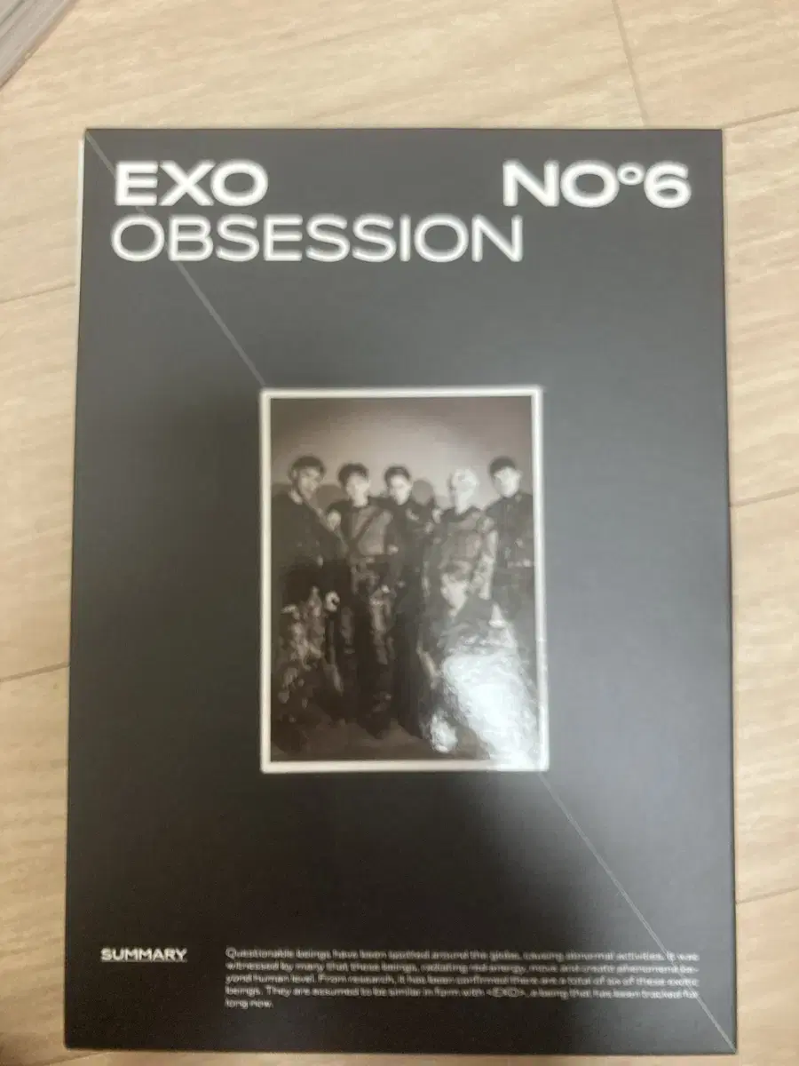 엑소 obsession 앨범 비매